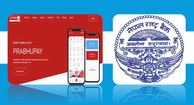 प्रभु पेको नवीकरण रद्द, लेनदेन भए सम्पर्क गर्न राष्ट्र बैंकको अनुरोध